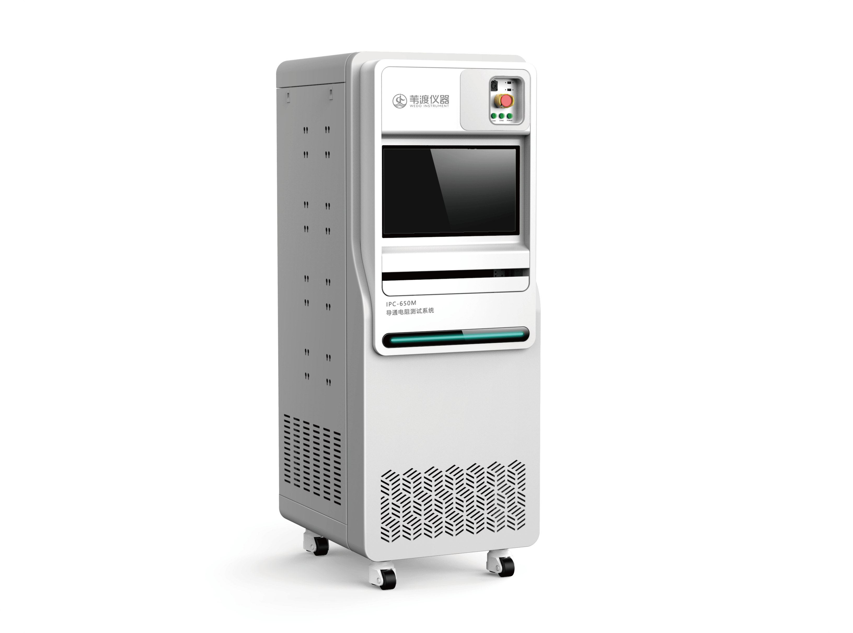 表面绝缘电阻测试系统IPC-650S系列-苇渡仪器