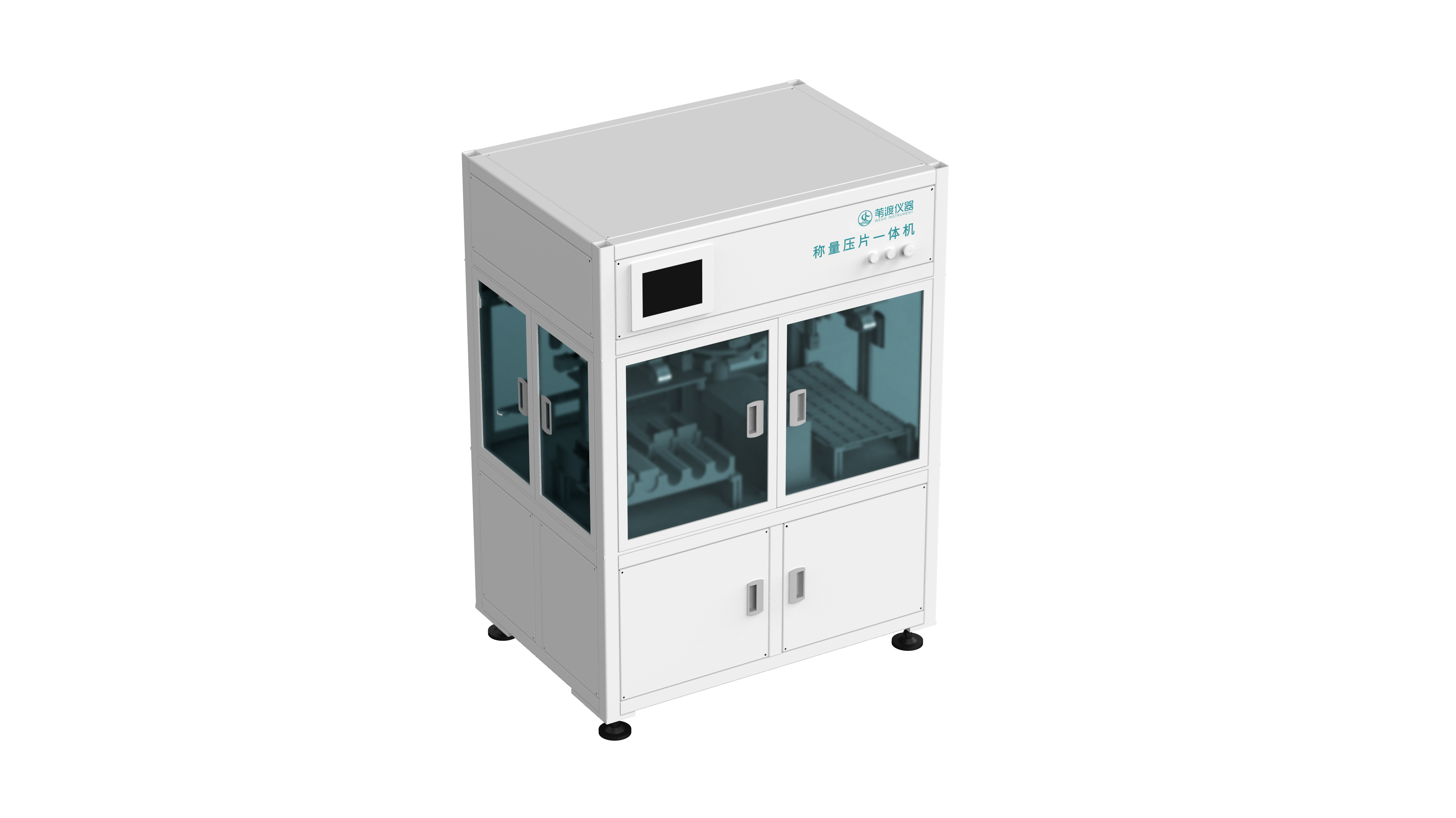Automatic Feeding and Batching System