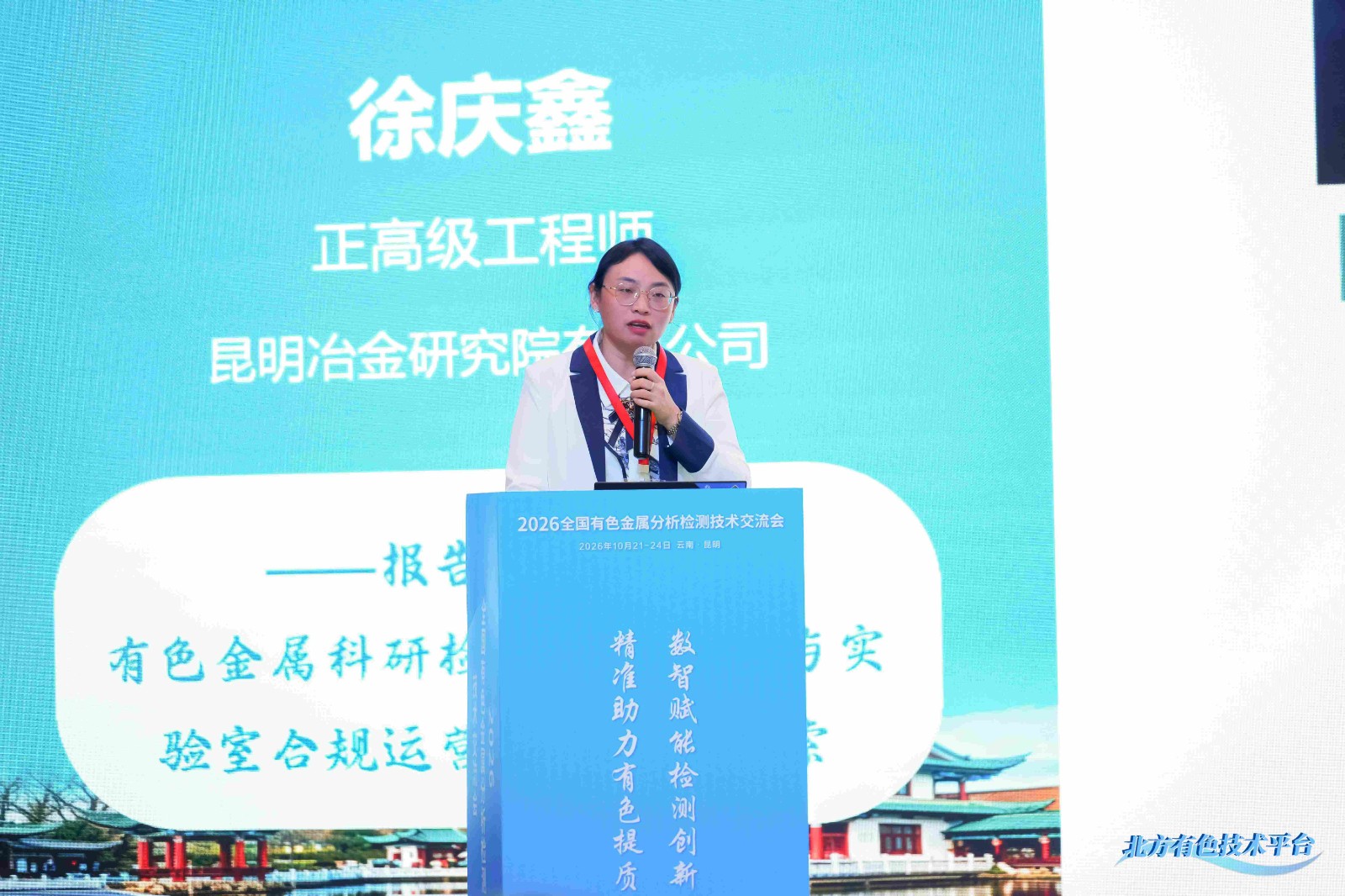 微信图片_20261026141555_1068_490(1).jpg